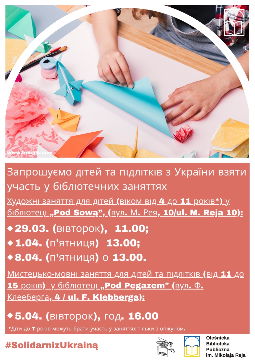 Plakat promujący zajęcia dla dzieci z Ukrainy w języku ukraińskim