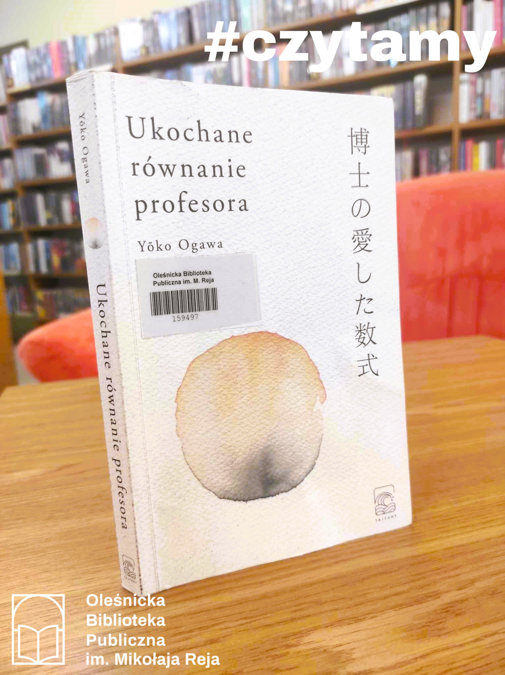 Okładka książki Okładka książki