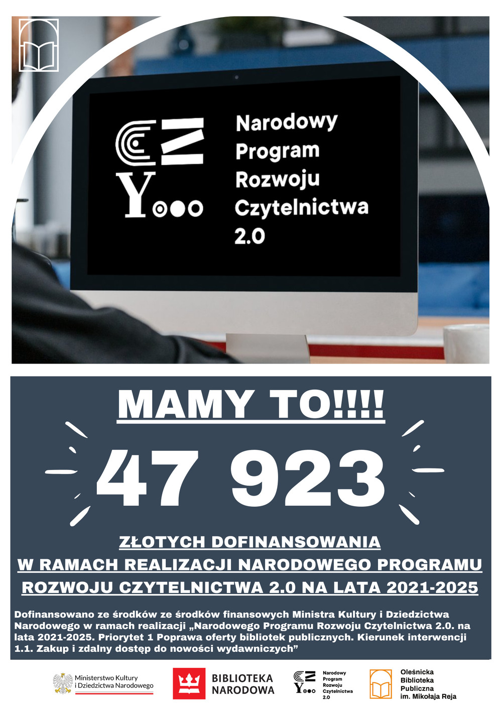 Informacja o dofinansowaniu z NPRCZ 2.0