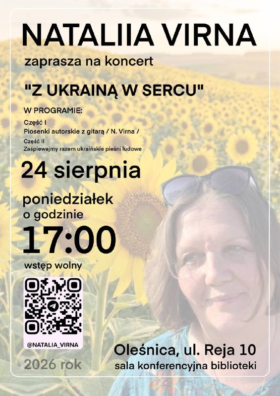 Plakat informujący o koncercie Natalii Virny. Informacje z plakatu znajdują się w tekście artykułu.