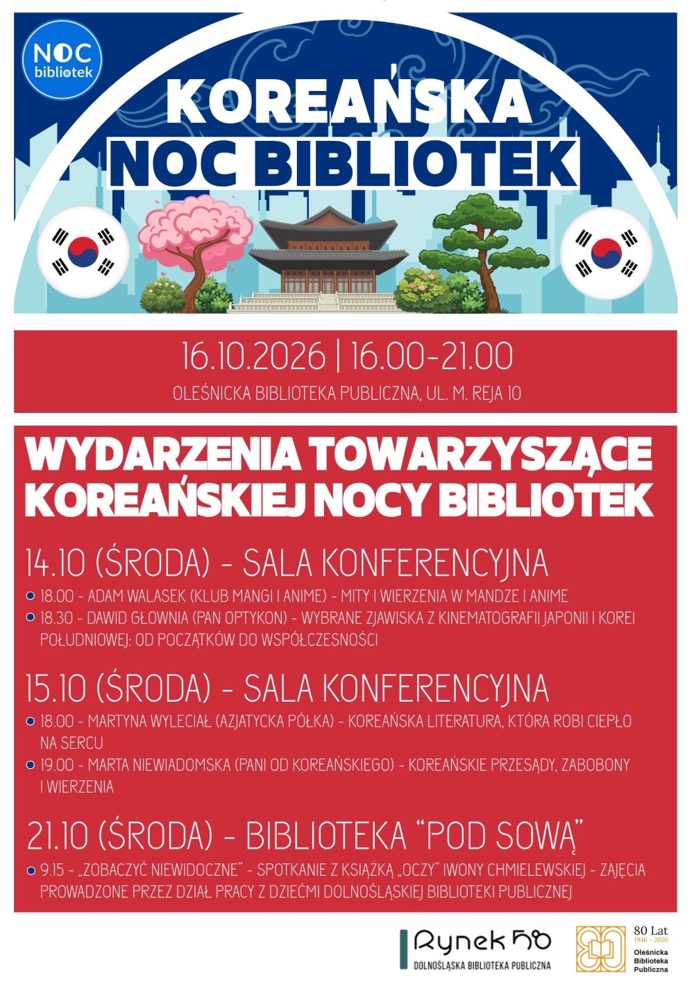Plakat z harmonogramem wydarzeń towarzyszących Koreańskiej Nocy Bibliotek. Informacje z plakatu znajdują się w tekście artykułu.