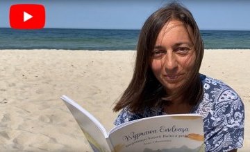 Aniowe baśnioczytanie - "Wyprawa Endoasa"