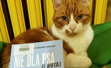 Kolejna weekendowa propozycja dla naszych Czytelników!