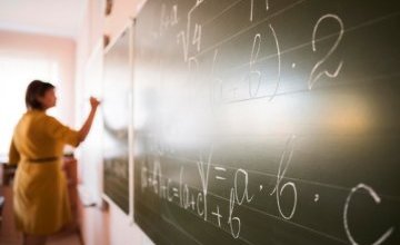 14 października - Dzień Edukacji Narodowej