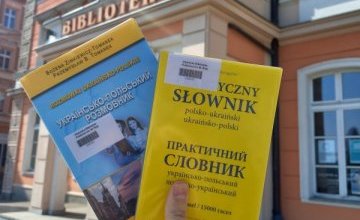 A może "Rozmówki ukraińsko-polskie"?