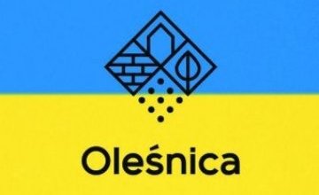Ящко ви хочете допомогти або потребуєте допомоги - позвоніть на вказаний номер або напишіть.