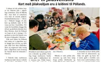 Við bjóðum þér að lesa!