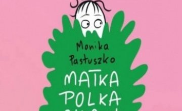 Miejskie rodzicielstwo bez filtrów w "Książce na weekend"!