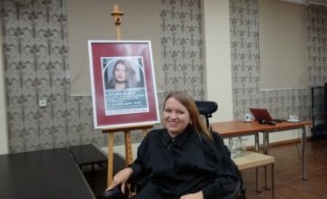 Podróż w przyszłość z Sylwią Błach