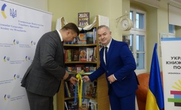 Otwarcie „Ukraińskiej półki z książkami” w Wypożyczalni dla Dorosłych!