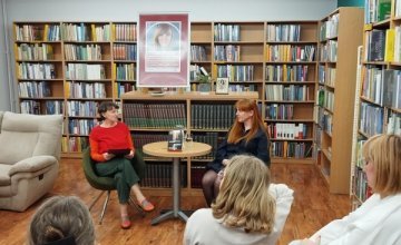 „Jak mam cię uratować” - spotkanie z Magdaleną Benaddą