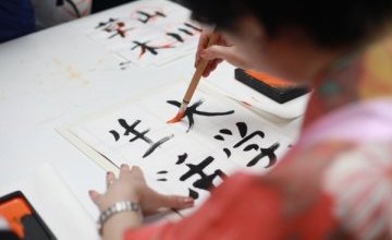 Japonia w Oleśnicy - wakacyjne warsztaty kaligrafii japońskiej