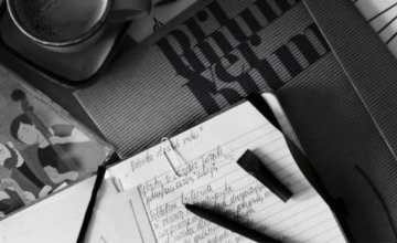 "PrimumVerbum" - wydarzenie literacko-malarsko-muzyczne z Jarosławem Kiełbasiewiczem