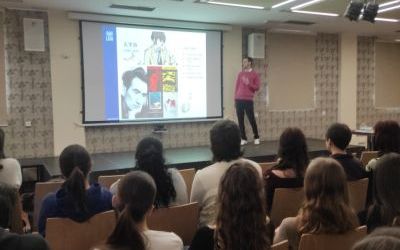 Fotorelacja z wykłady o literaturze japońskiej