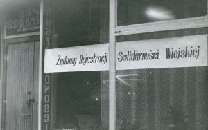 Witryna Banku Spółdzielczego, 1981 r.