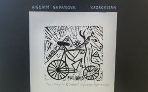 Plansza z X międzynarodowej wystawy ekslibrisów i małych form graficznych "Rowerem bliżej natury"